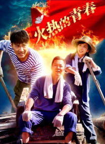呃呃啊啊h